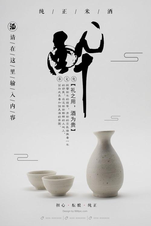 乔治亚大学学士学位证