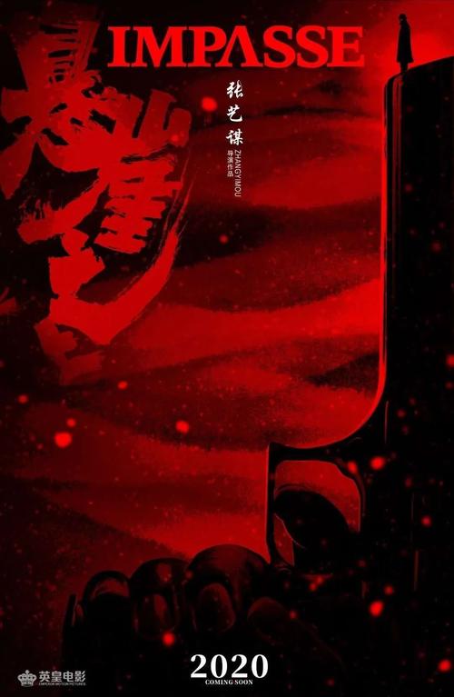尼尔廷根艺术疗法应用技术大学 Media diploma